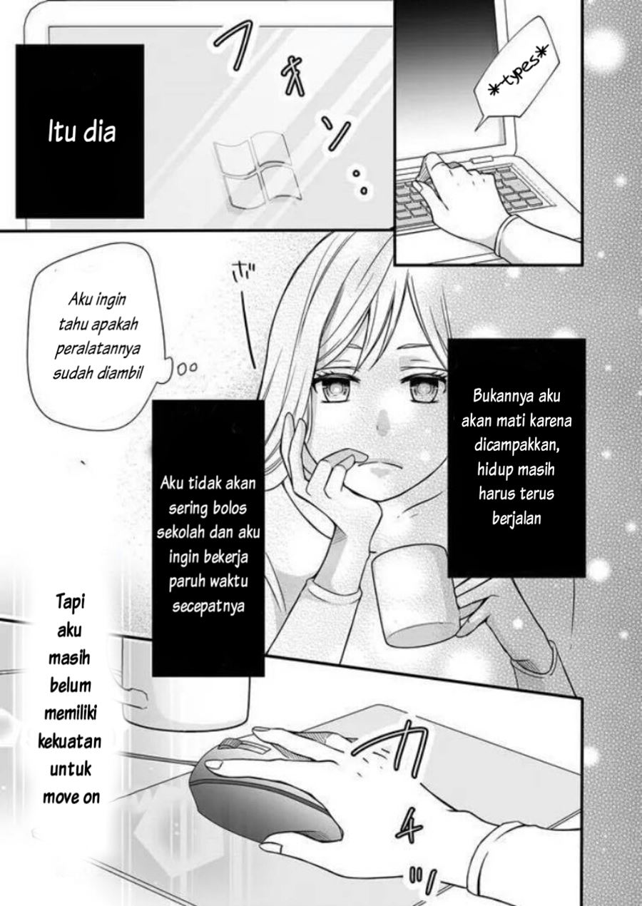 Yamada-kun to Lv999 no Koi wo Suru Chapter 1