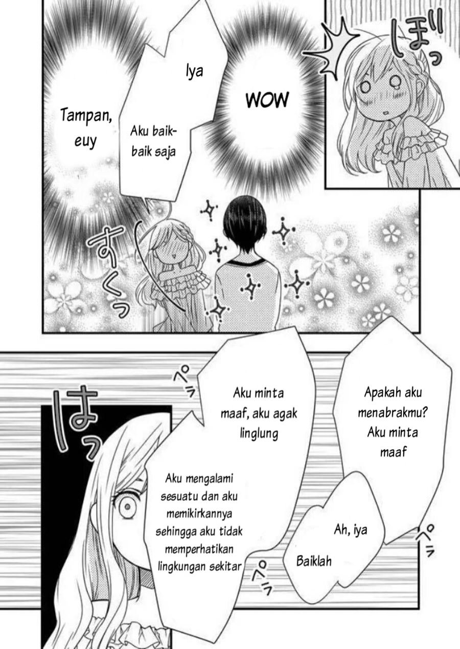 Yamada-kun to Lv999 no Koi wo Suru Chapter 1