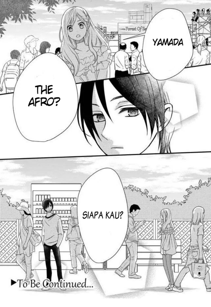 Yamada-kun to Lv999 no Koi wo Suru Chapter 1