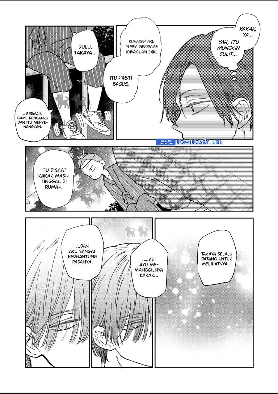 Yamada-kun to Lv999 no Koi wo Suru Chapter 103