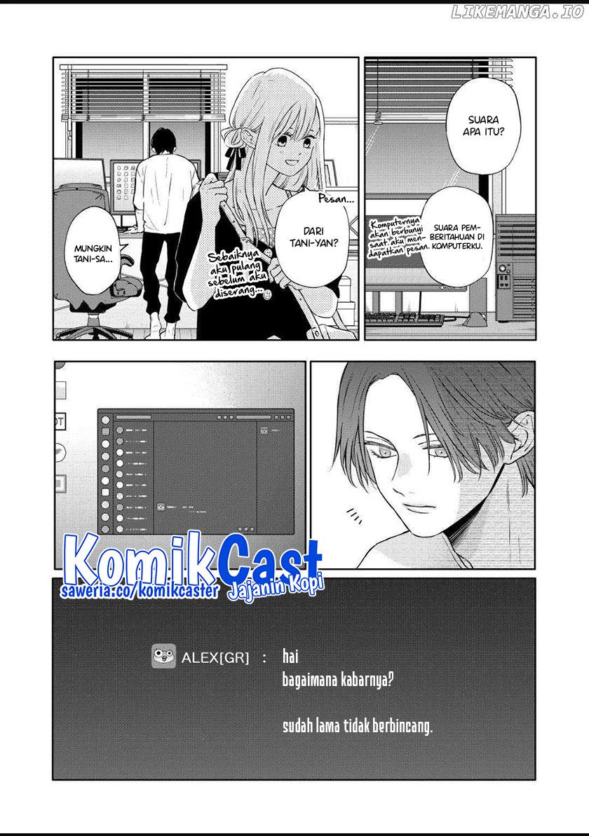 Yamada-kun to Lv999 no Koi wo Suru Chapter 106