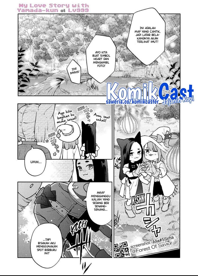 Yamada-kun to Lv999 no Koi wo Suru Chapter 106