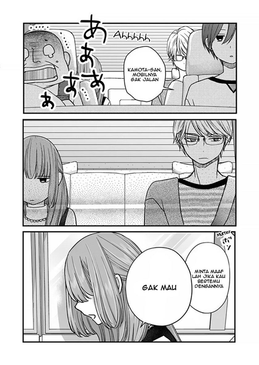 Yamada-kun to Lv999 no Koi wo Suru Chapter 14