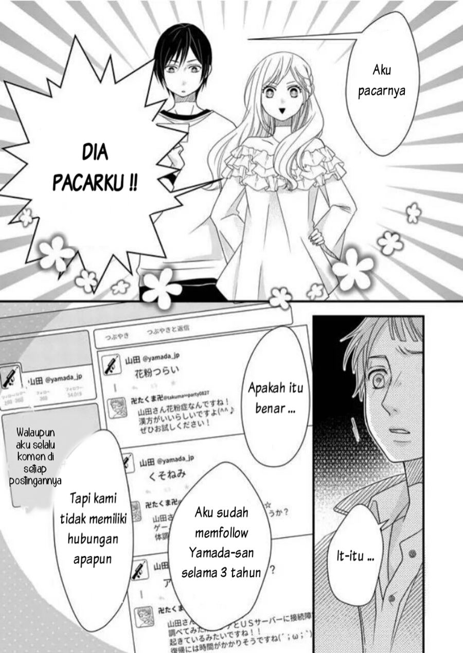 Yamada-kun to Lv999 no Koi wo Suru Chapter 2