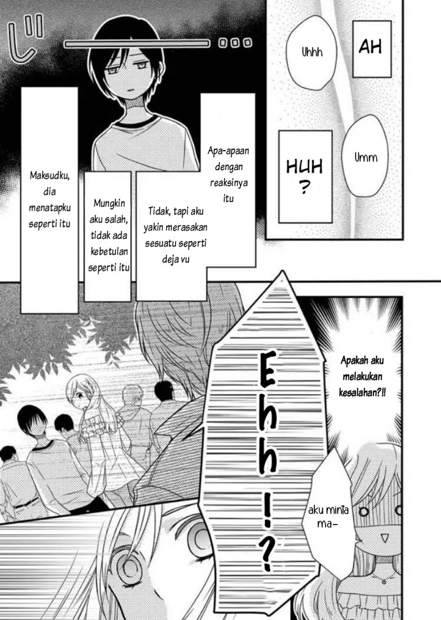 Yamada-kun to Lv999 no Koi wo Suru Chapter 2