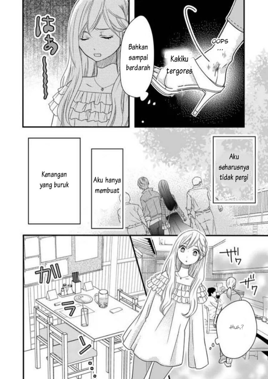 Yamada-kun to Lv999 no Koi wo Suru Chapter 2