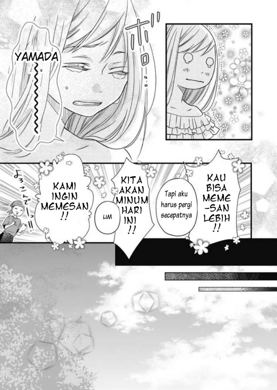 Yamada-kun to Lv999 no Koi wo Suru Chapter 2