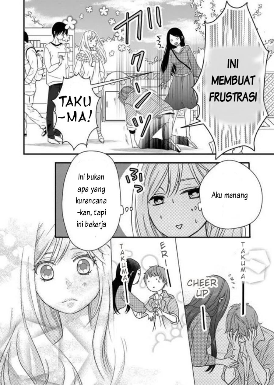 Yamada-kun to Lv999 no Koi wo Suru Chapter 2