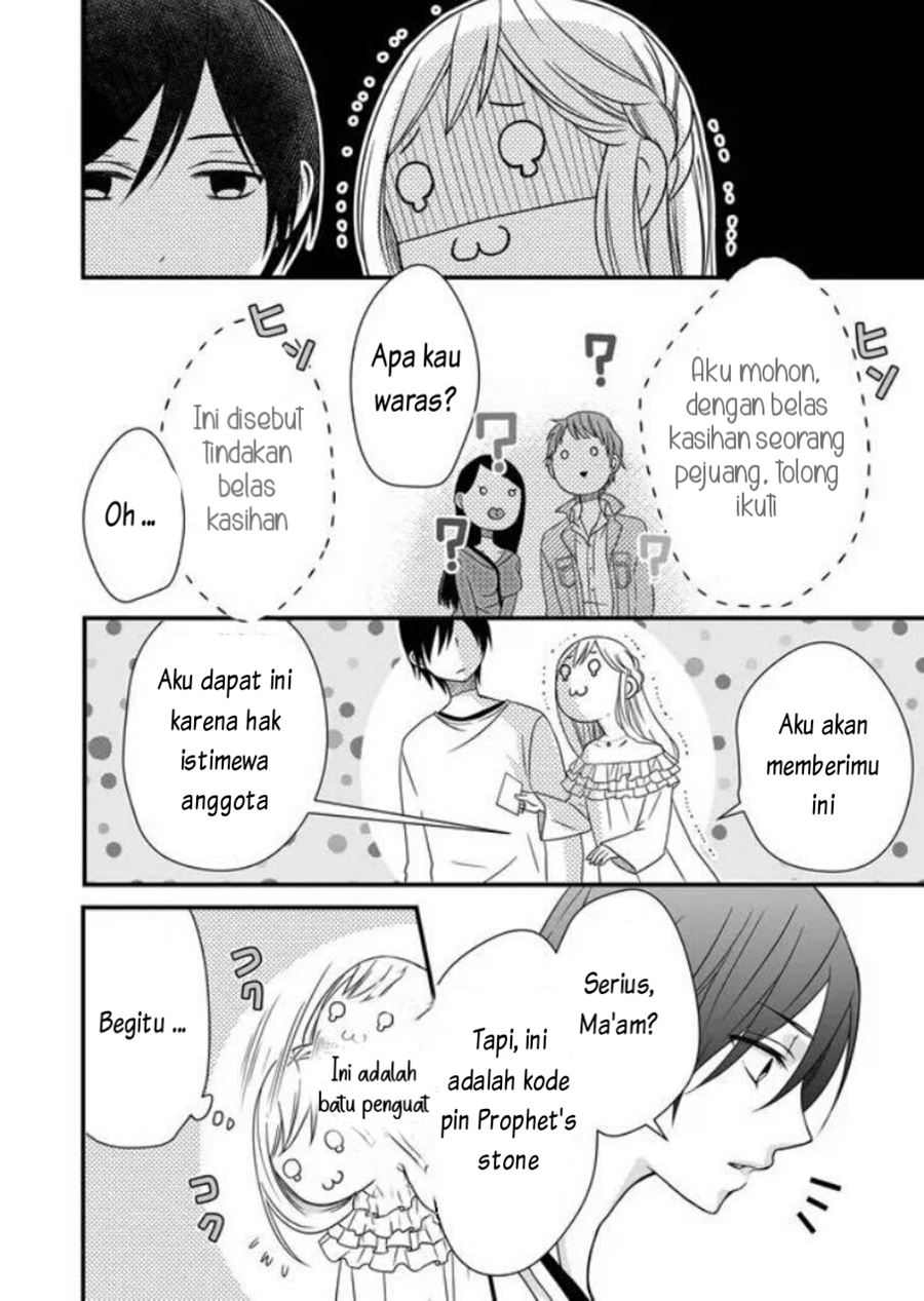 Yamada-kun to Lv999 no Koi wo Suru Chapter 2