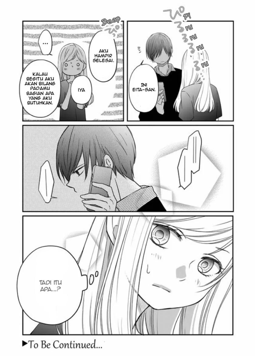 Yamada-kun to Lv999 no Koi wo Suru Chapter 20