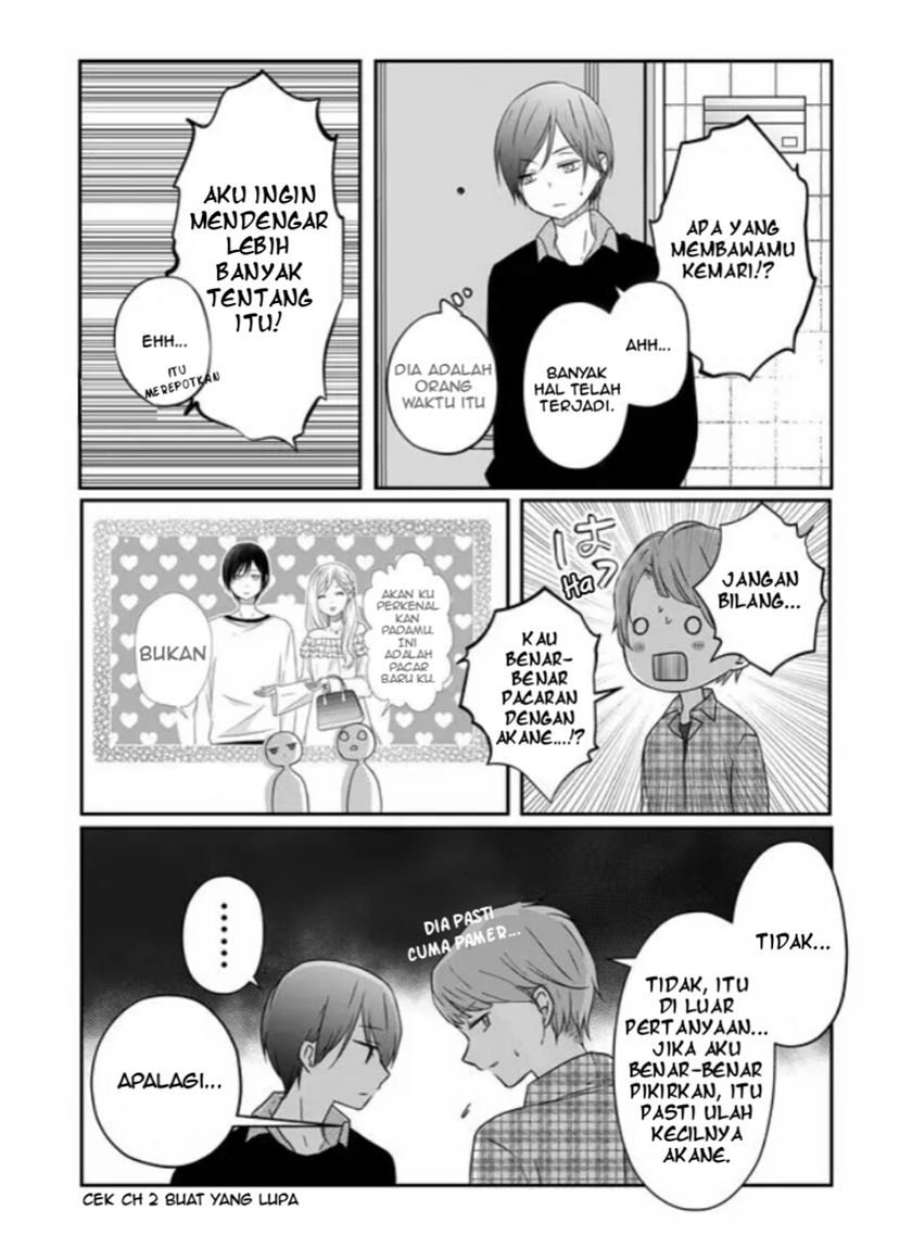 Yamada-kun to Lv999 no Koi wo Suru Chapter 20