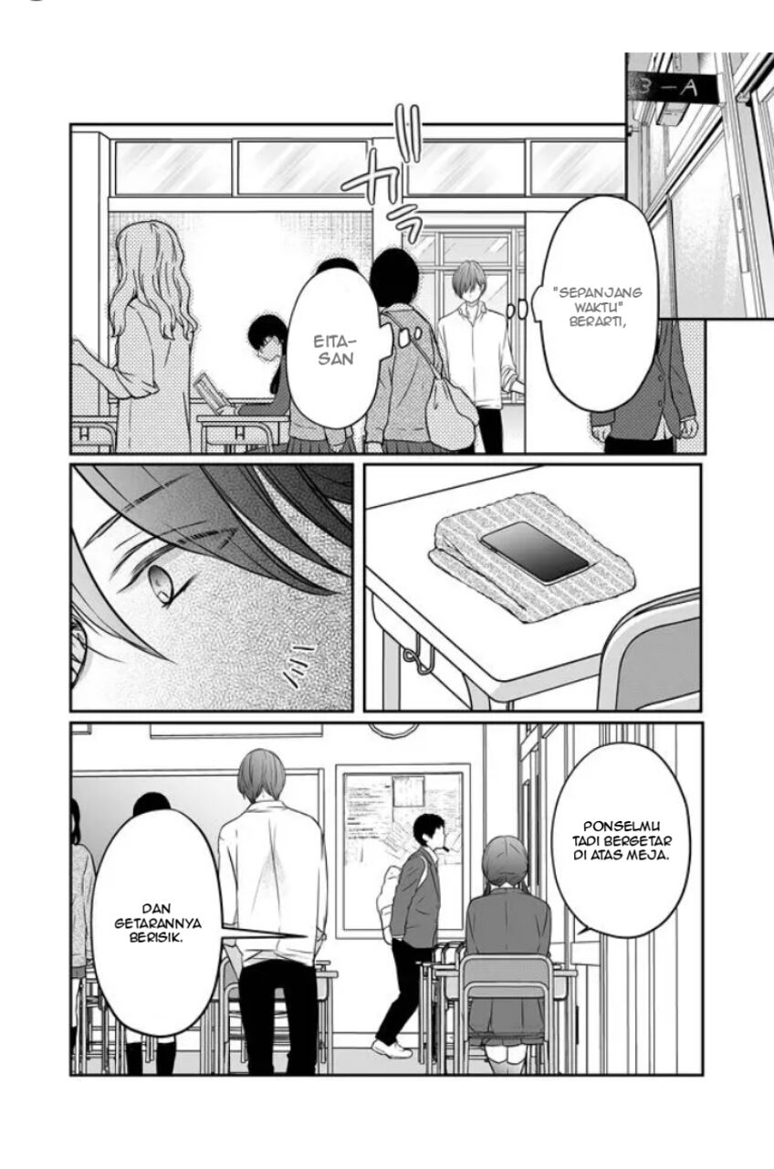 Yamada-kun to Lv999 no Koi wo Suru Chapter 21