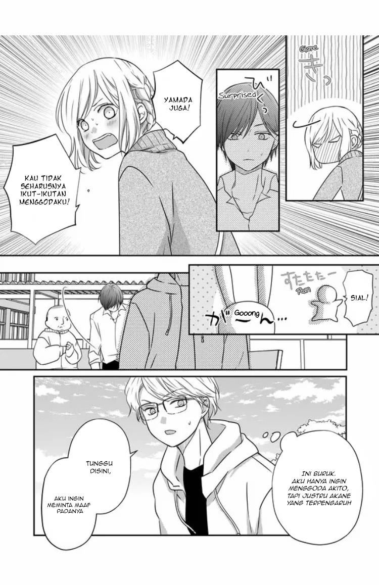 Yamada-kun to Lv999 no Koi wo Suru Chapter 23