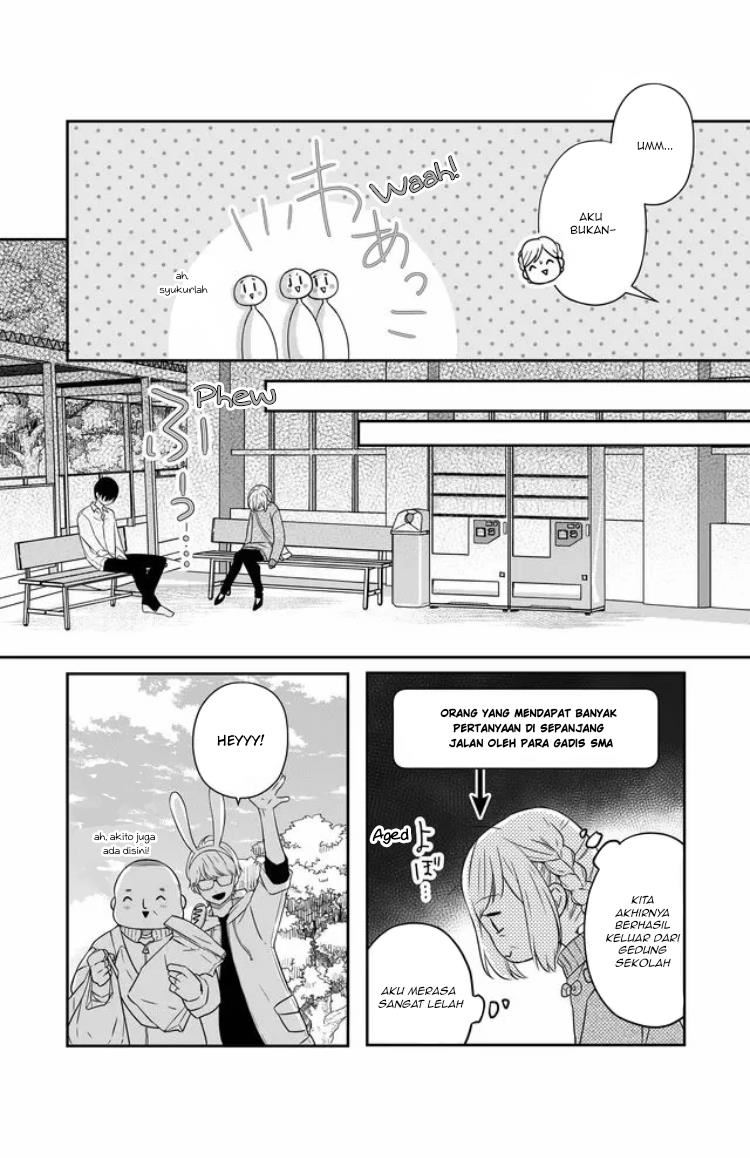 Yamada-kun to Lv999 no Koi wo Suru Chapter 23