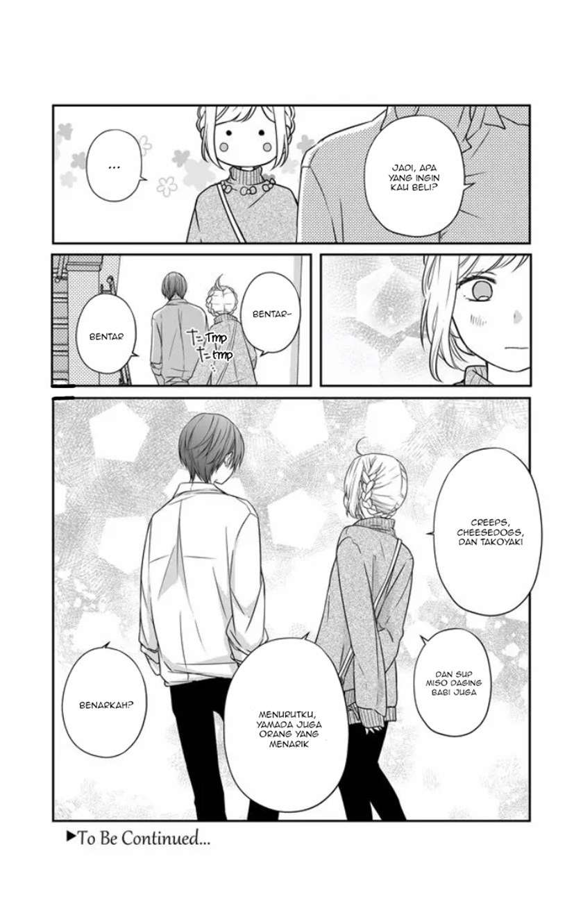 Yamada-kun to Lv999 no Koi wo Suru Chapter 24