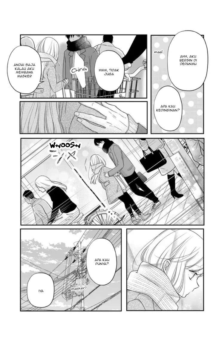 Yamada-kun to Lv999 no Koi wo Suru Chapter 25