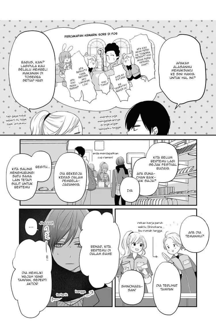 Yamada-kun to Lv999 no Koi wo Suru Chapter 25