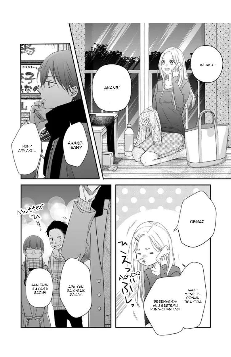 Yamada-kun to Lv999 no Koi wo Suru Chapter 27