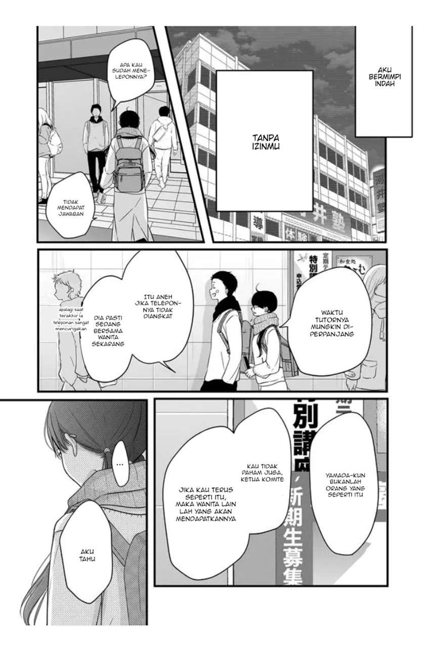 Yamada-kun to Lv999 no Koi wo Suru Chapter 28