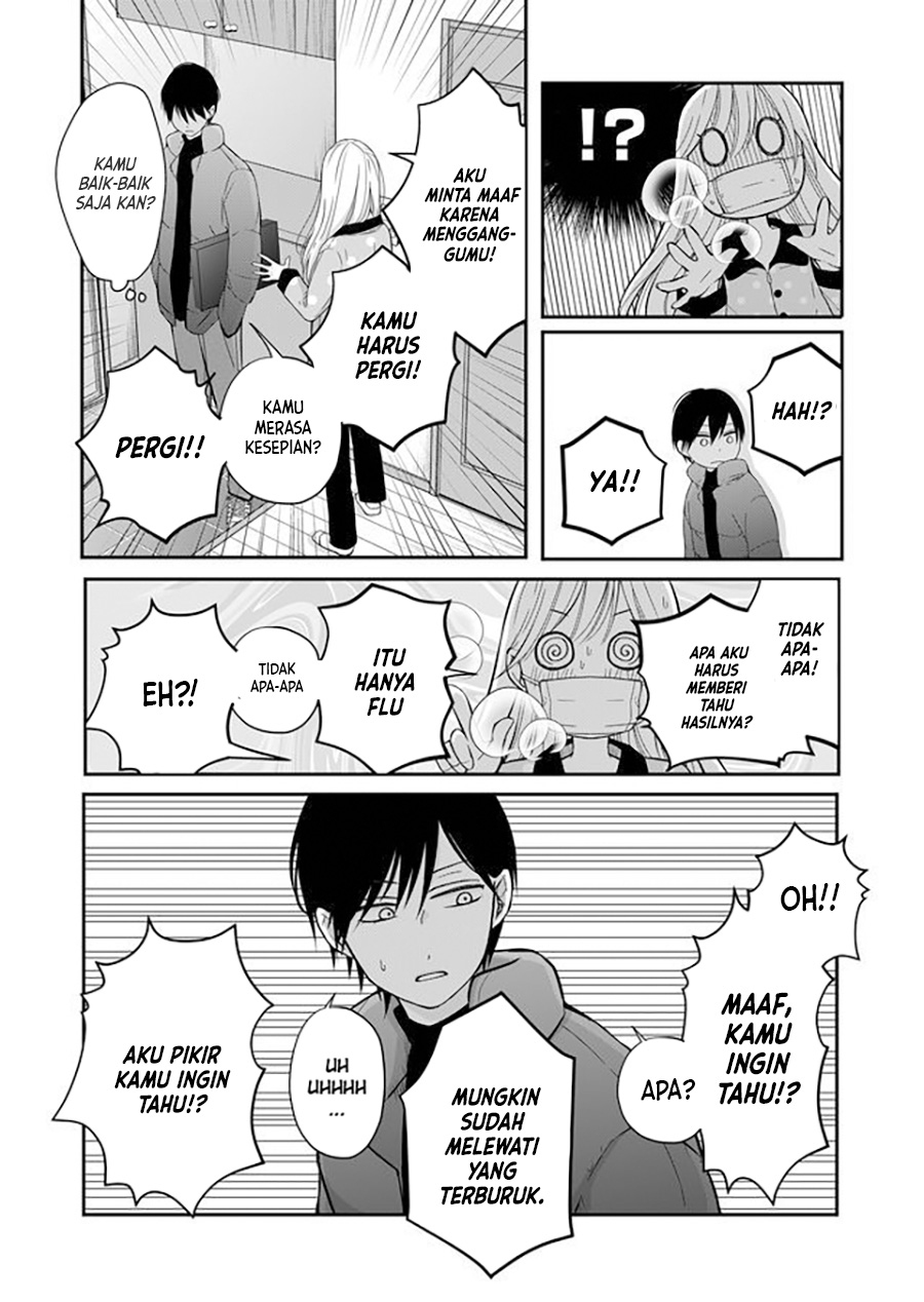 Yamada-kun to Lv999 no Koi wo Suru Chapter 31