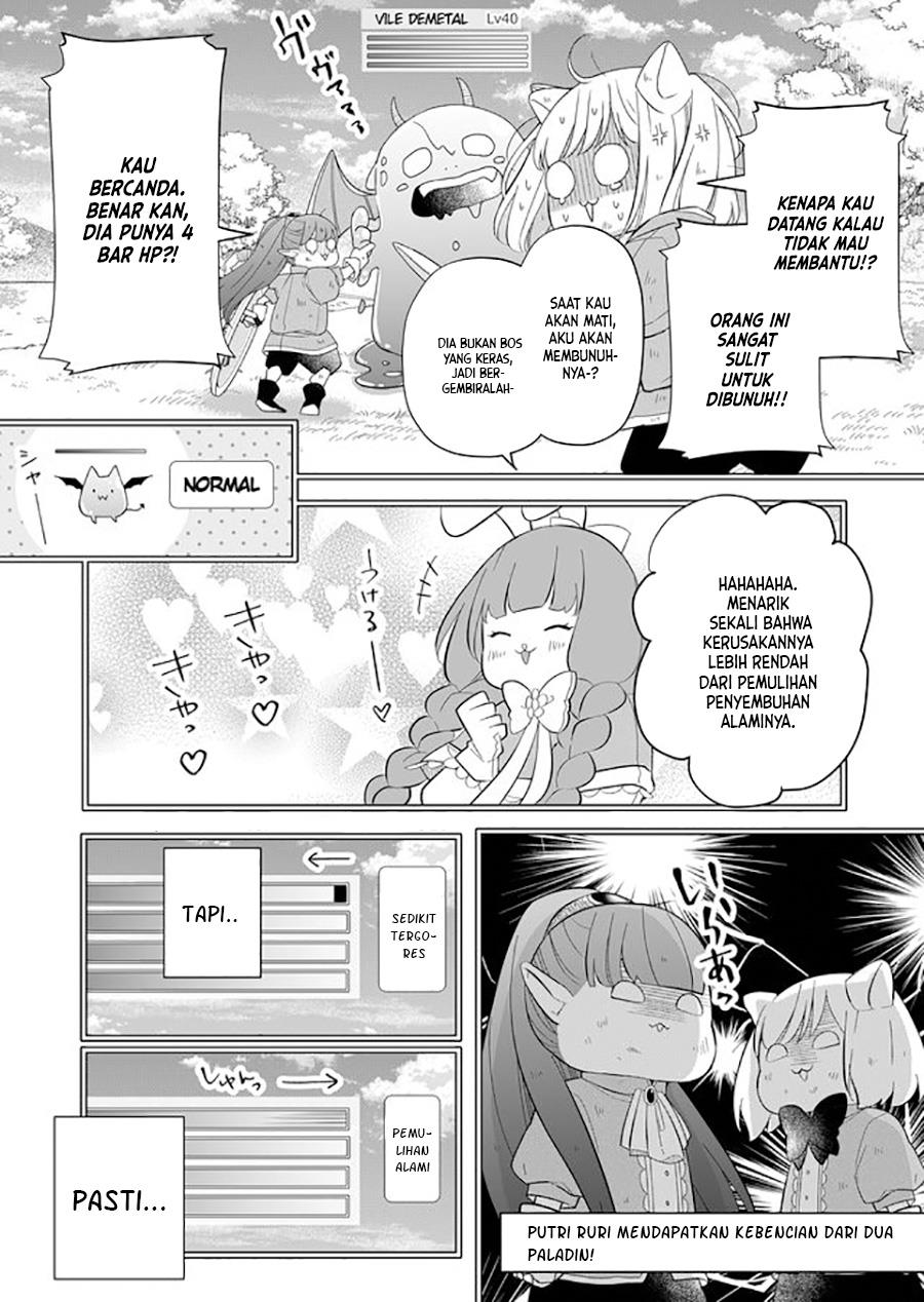 Yamada-kun to Lv999 no Koi wo Suru Chapter 32