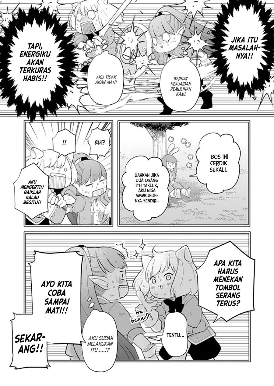 Yamada-kun to Lv999 no Koi wo Suru Chapter 32