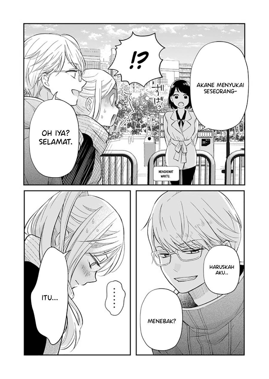 Yamada-kun to Lv999 no Koi wo Suru Chapter 34