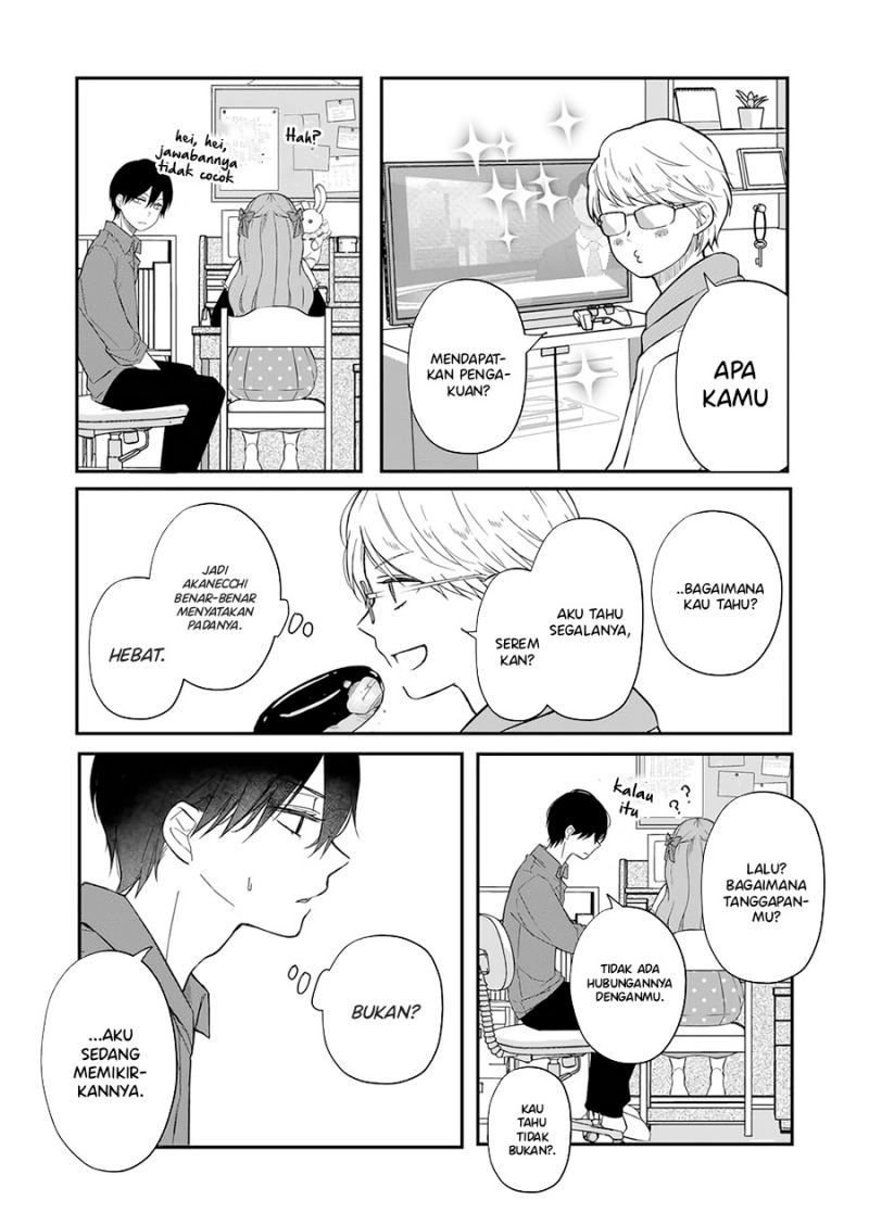 Yamada-kun to Lv999 no Koi wo Suru Chapter 37