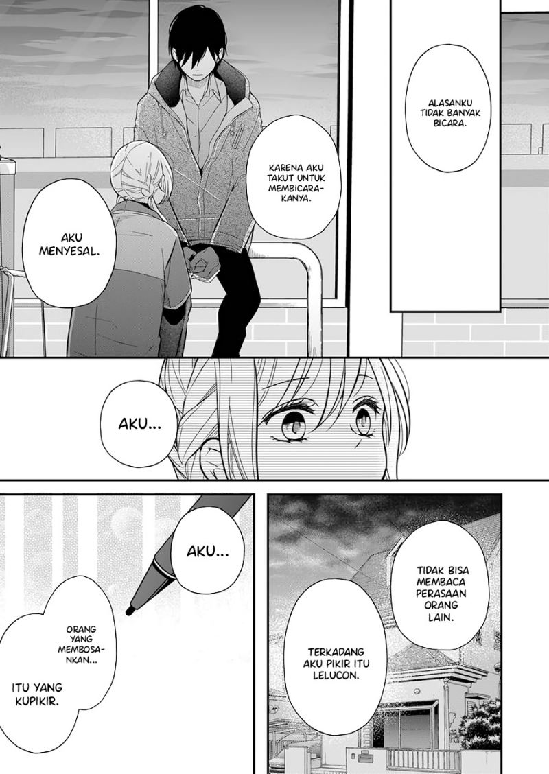 Yamada-kun to Lv999 no Koi wo Suru Chapter 37