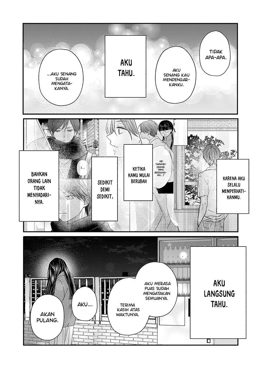 Yamada-kun to Lv999 no Koi wo Suru Chapter 38