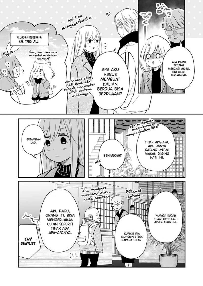 Yamada-kun to Lv999 no Koi wo Suru Chapter 39