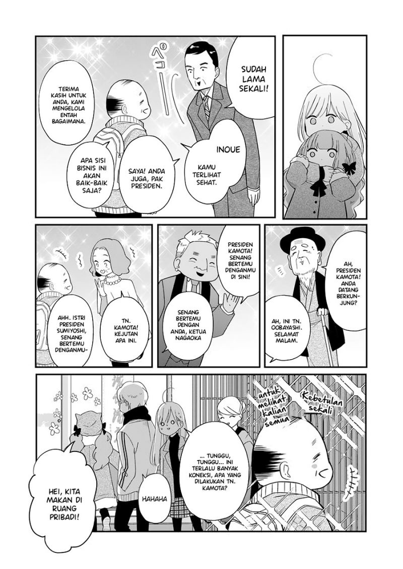 Yamada-kun to Lv999 no Koi wo Suru Chapter 39