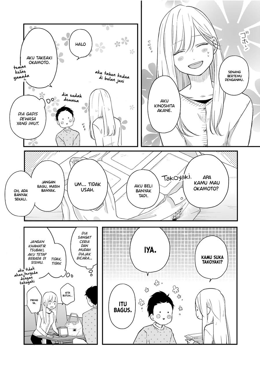 Yamada-kun to Lv999 no Koi wo Suru Chapter 42