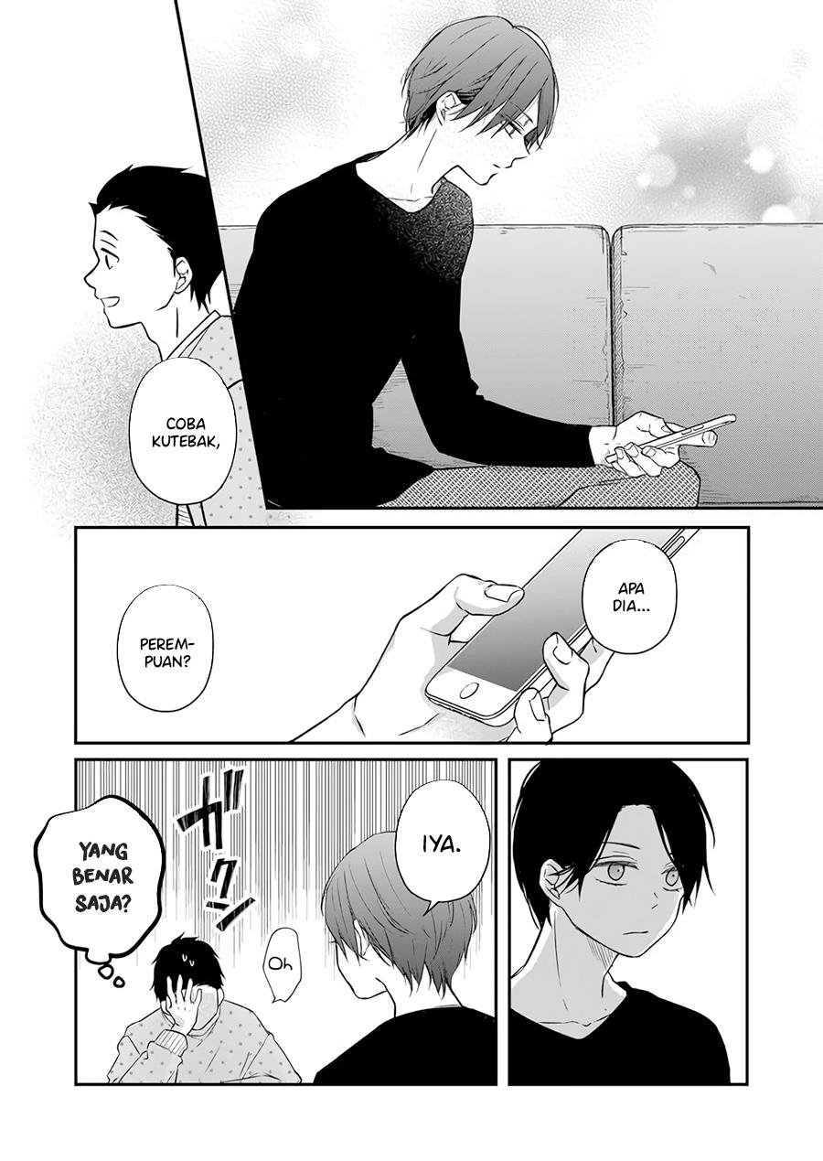 Yamada-kun to Lv999 no Koi wo Suru Chapter 42