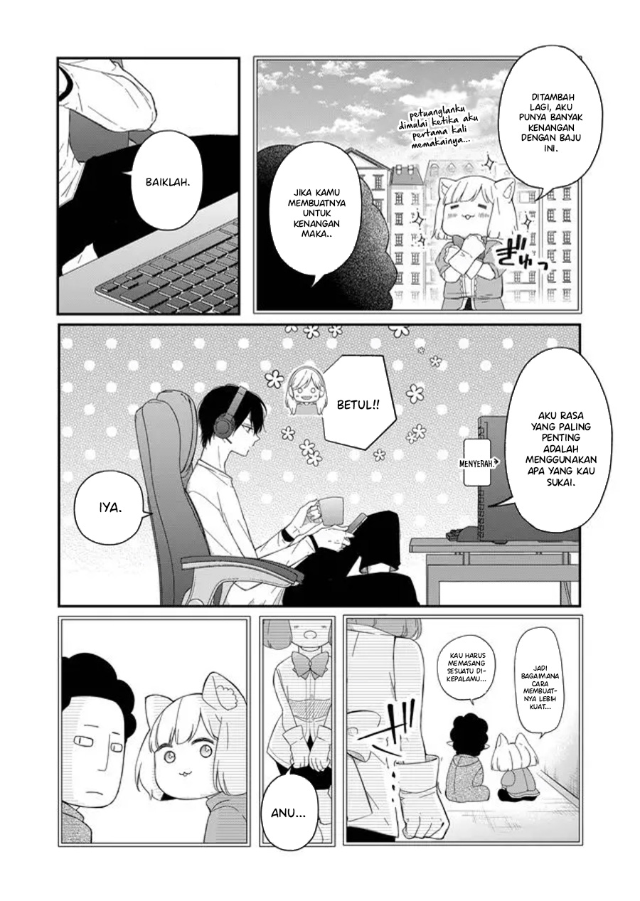 Yamada-kun to Lv999 no Koi wo Suru Chapter 44