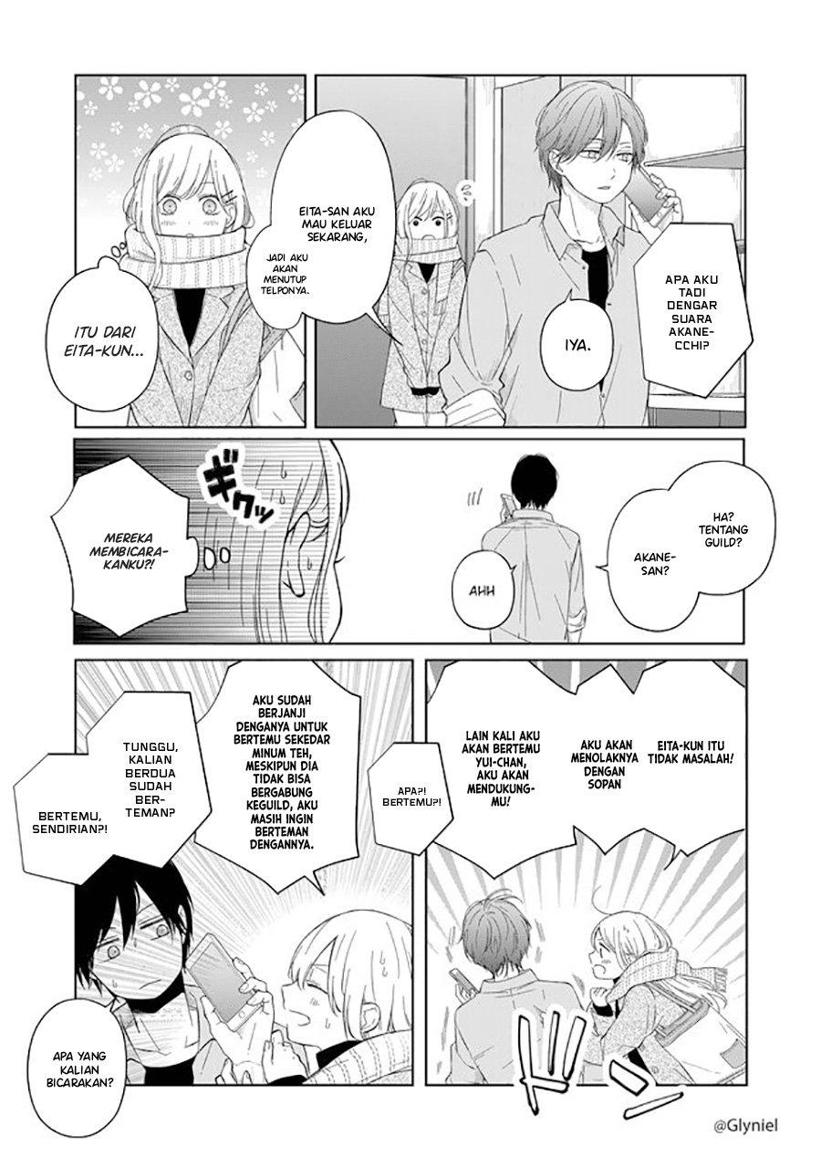 Yamada-kun to Lv999 no Koi wo Suru Chapter 46