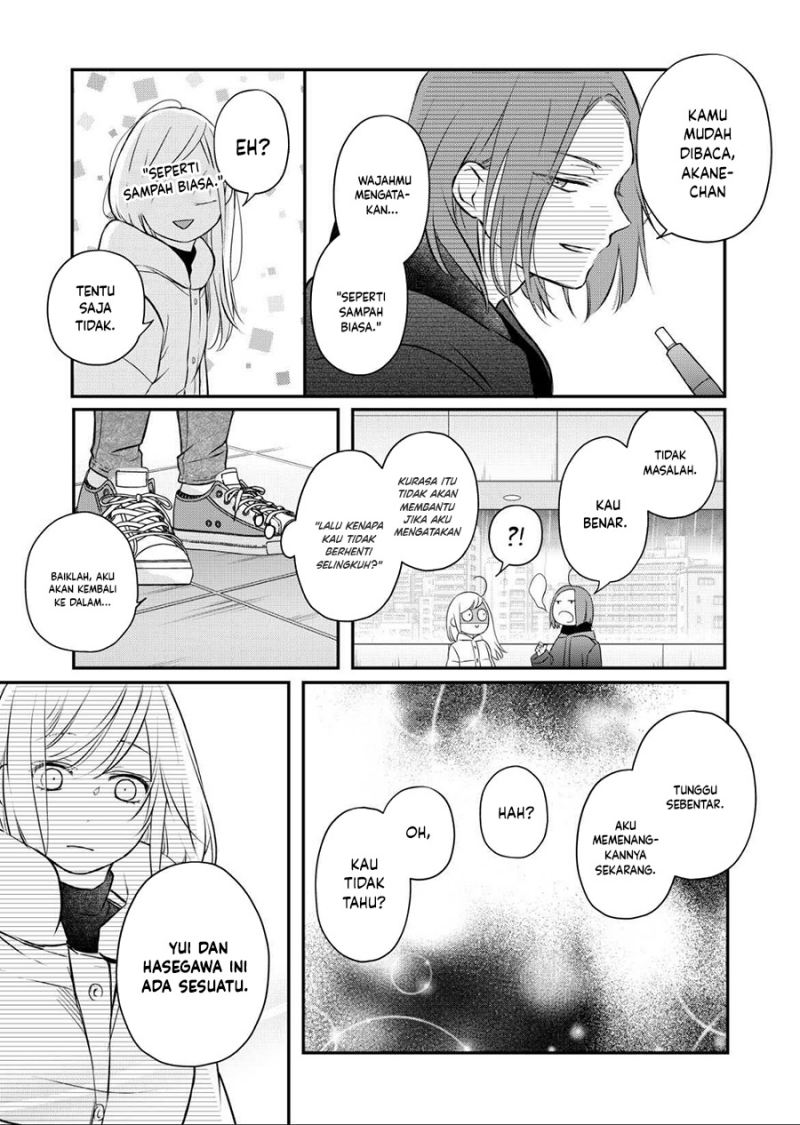 Yamada-kun to Lv999 no Koi wo Suru Chapter 49