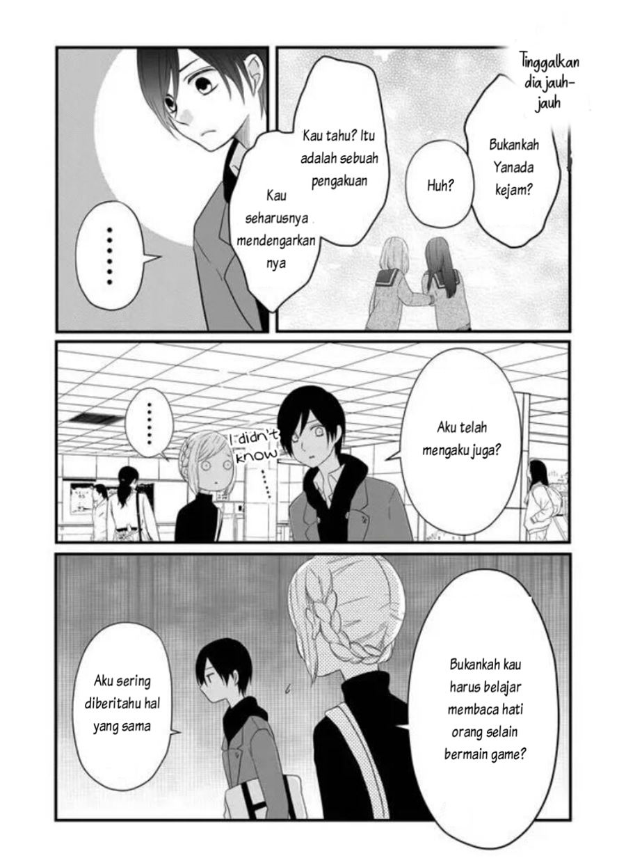 Yamada-kun to Lv999 no Koi wo Suru Chapter 5