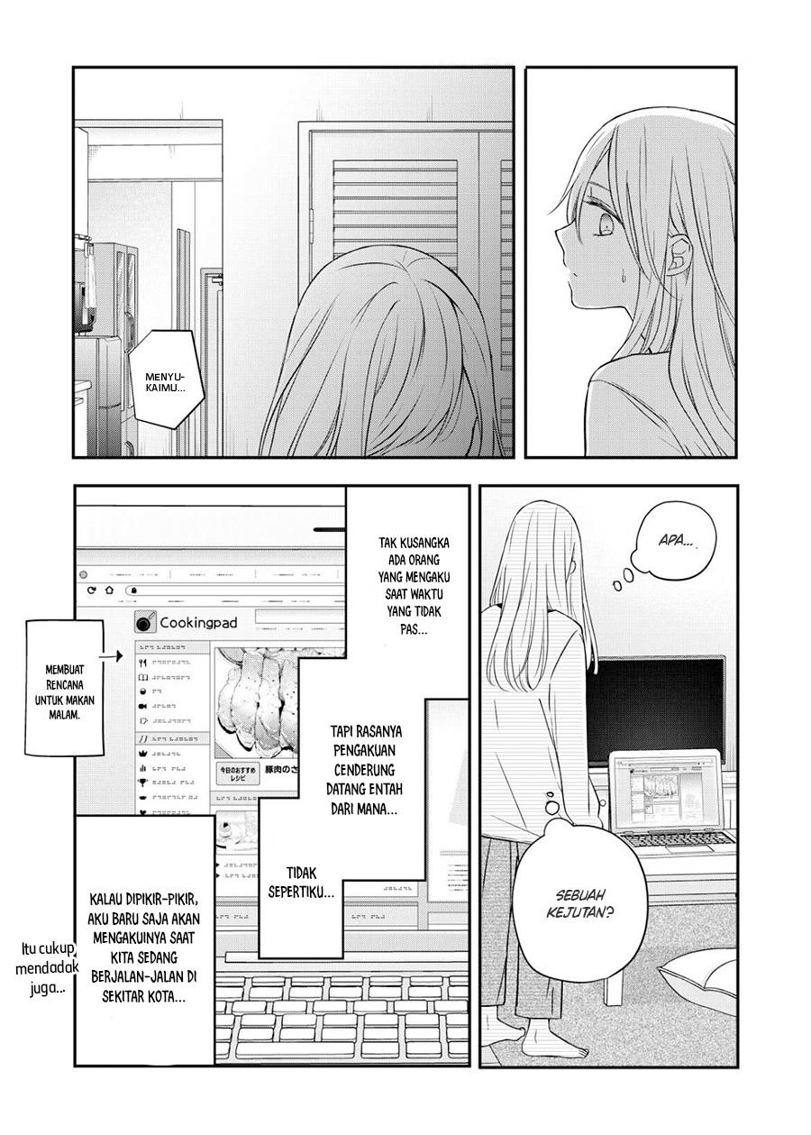 Yamada-kun to Lv999 no Koi wo Suru Chapter 58