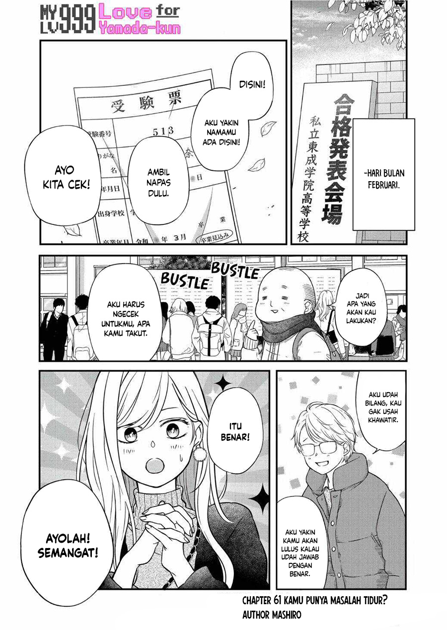 Yamada-kun to Lv999 no Koi wo Suru Chapter 61