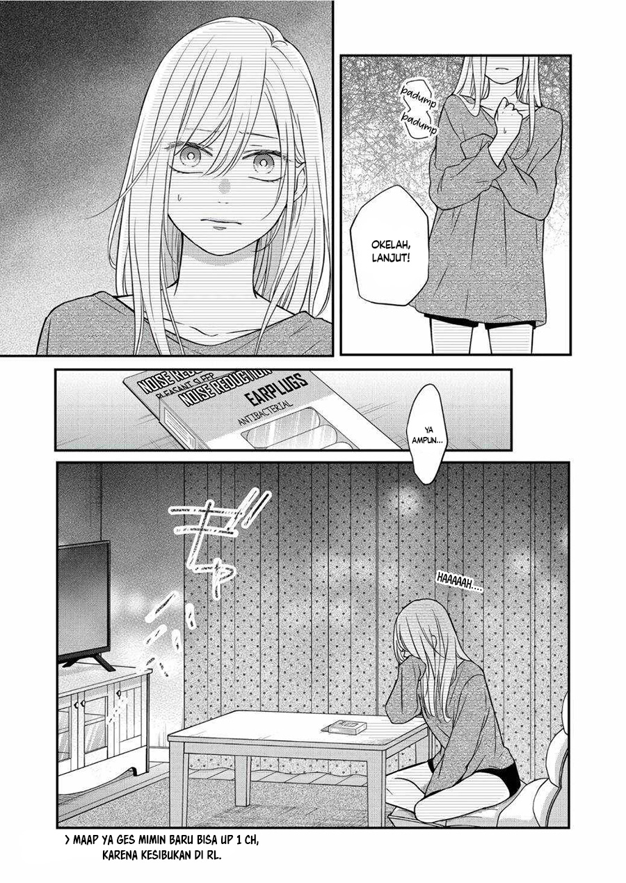 Yamada-kun to Lv999 no Koi wo Suru Chapter 61