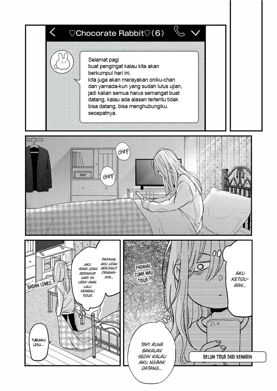 Yamada-kun to Lv999 no Koi wo Suru Chapter 62