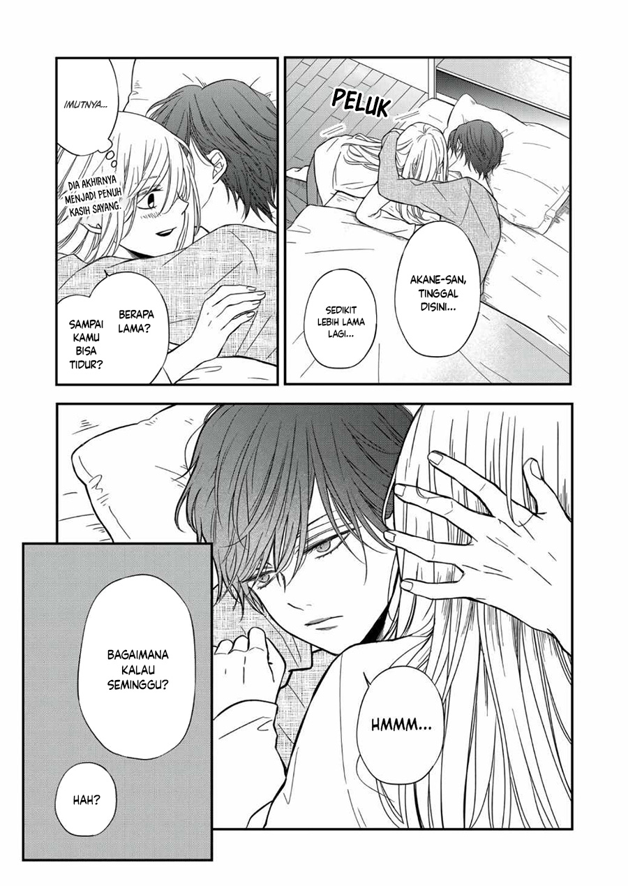 Yamada-kun to Lv999 no Koi wo Suru Chapter 65