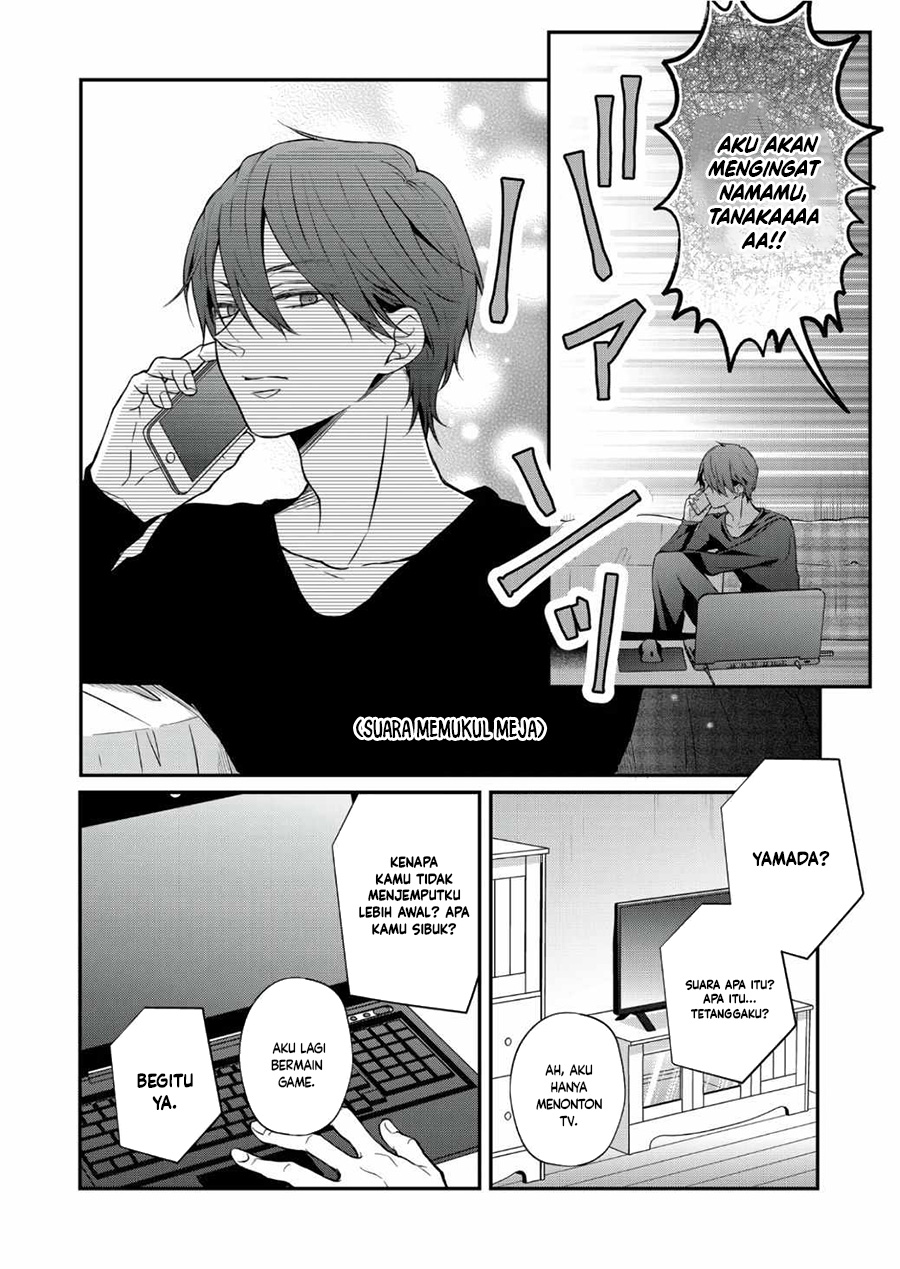 Yamada-kun to Lv999 no Koi wo Suru Chapter 66