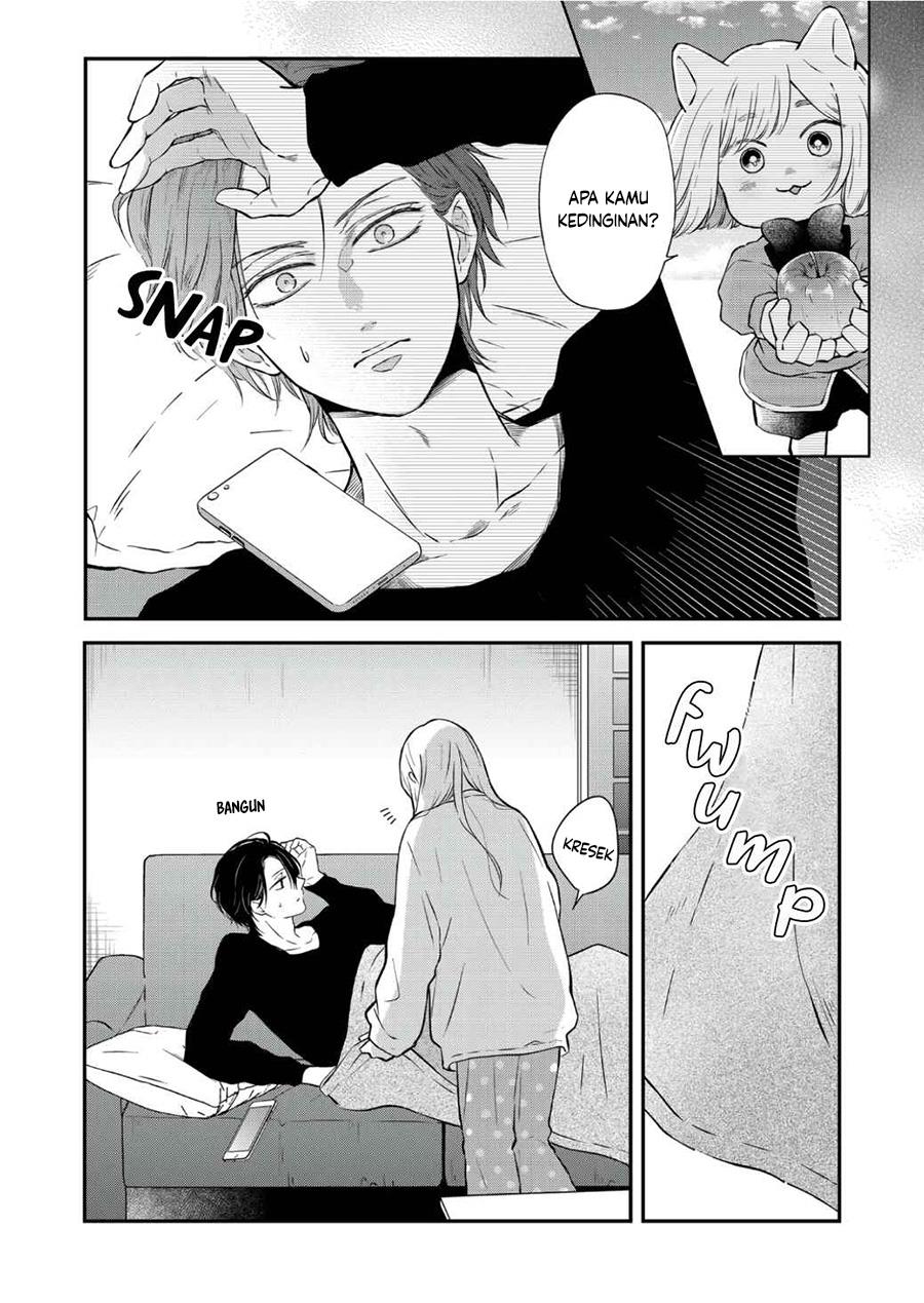 Yamada-kun to Lv999 no Koi wo Suru Chapter 68