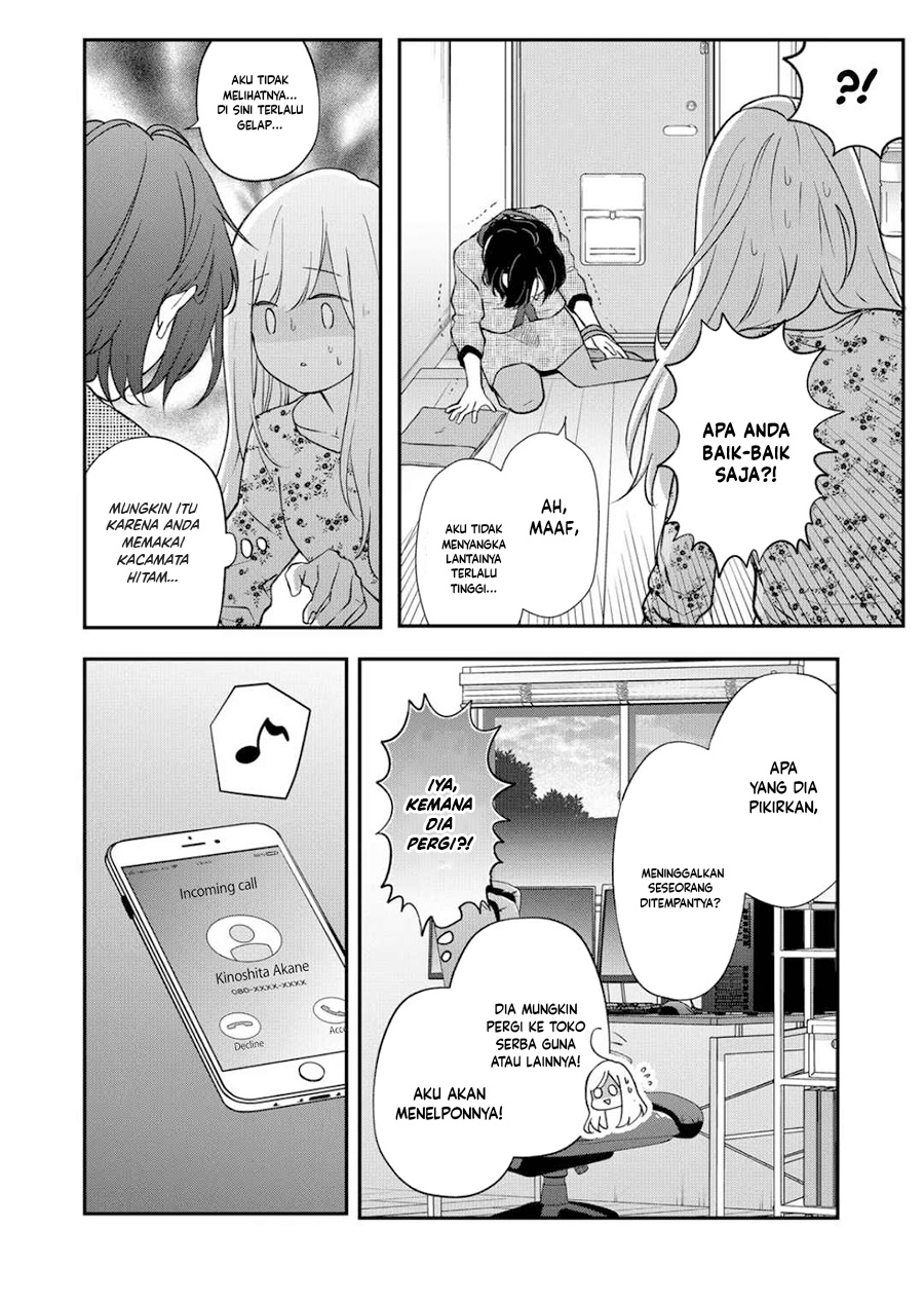 Yamada-kun to Lv999 no Koi wo Suru Chapter 73