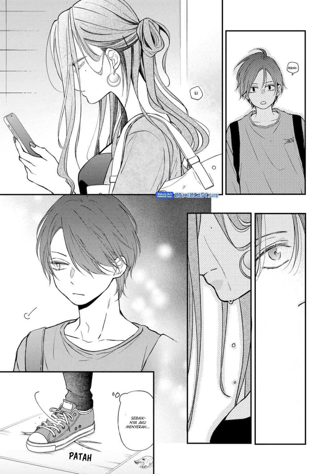 Yamada-kun to Lv999 no Koi wo Suru Chapter 75