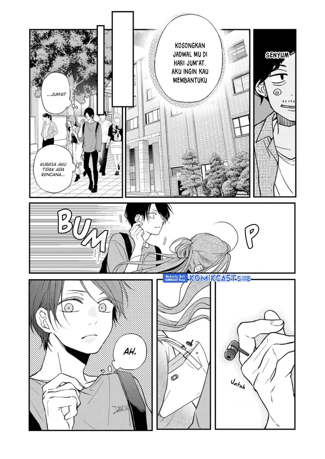 Yamada-kun to Lv999 no Koi wo Suru Chapter 75