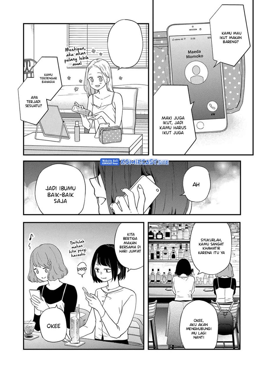 Yamada-kun to Lv999 no Koi wo Suru Chapter 75