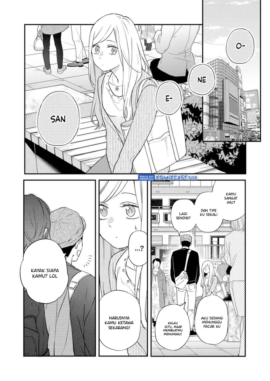 Yamada-kun to Lv999 no Koi wo Suru Chapter 75